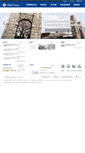 Mobile Screenshot of iacf.shinsung.ac.kr